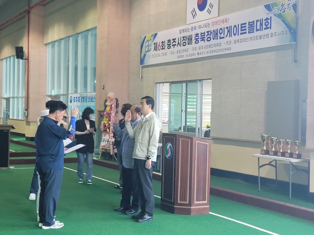 제6회 충주시장배 충북장애인게이트볼대회 3.jpg