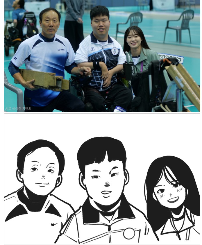 화면 캡처 2026-01-26 143723.jpg