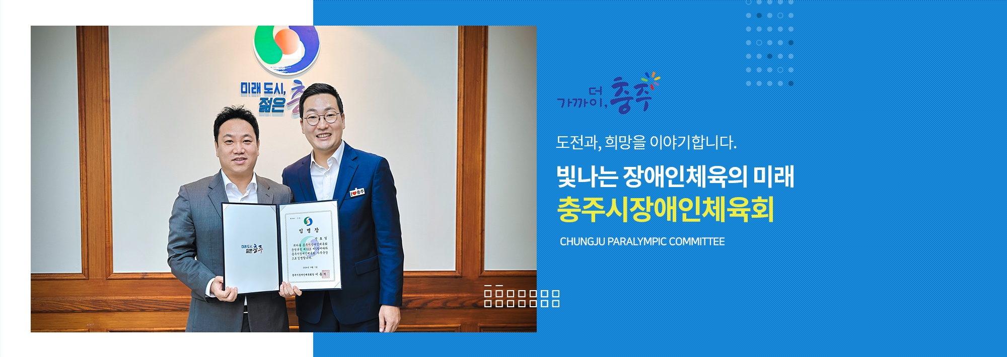 메인이미지2.png
