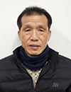 이사 정 종 원