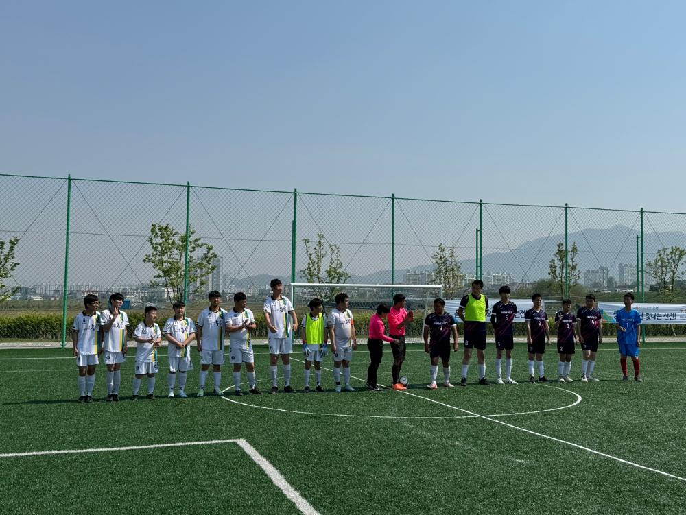 장애인축구(풋살) 사진