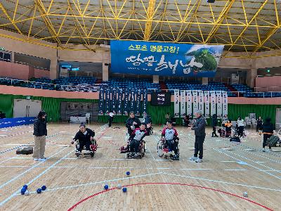 제15회 전라남도지사배 전국보치아선수권대회 1.jpg