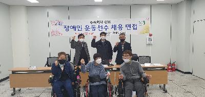 상생과 협력.jpg