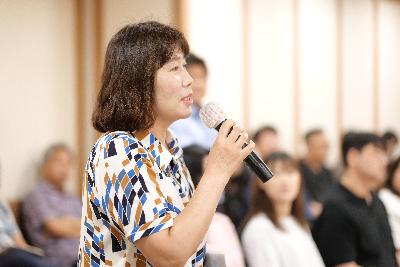 도민체전 평가회 1.JPG