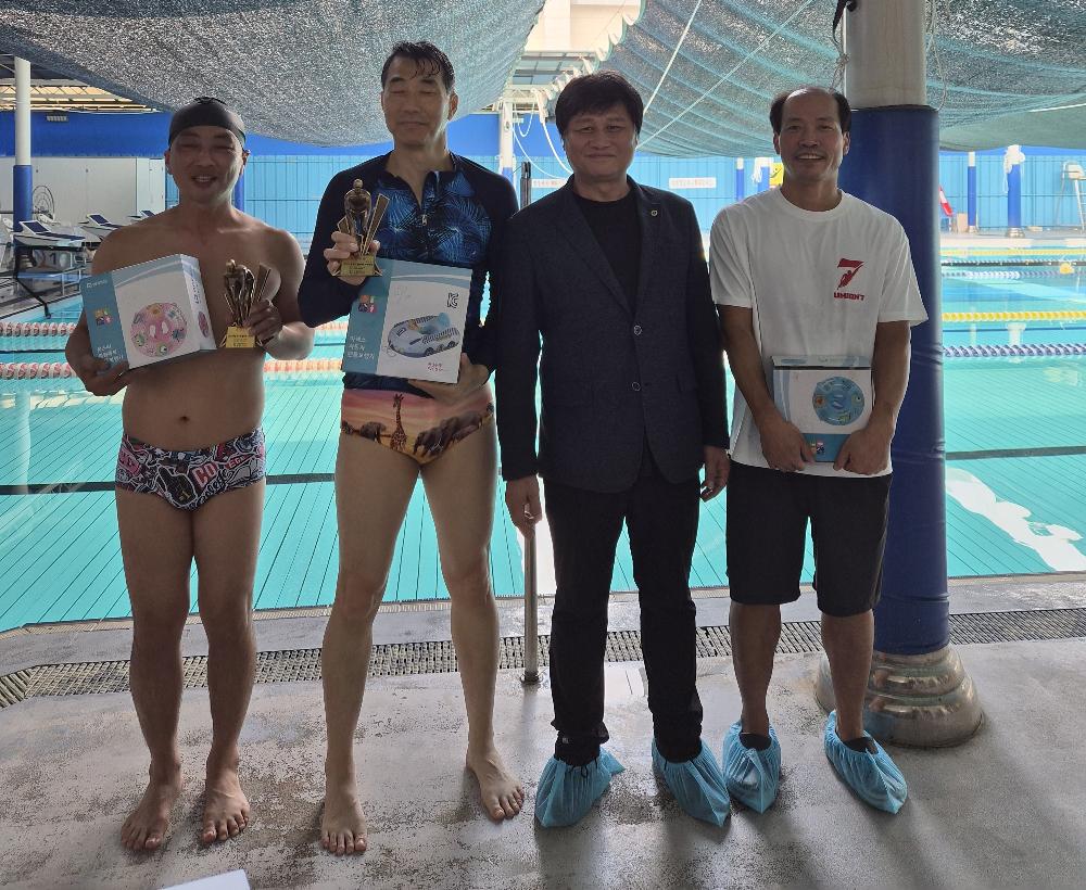 장애인수영연맹 사진