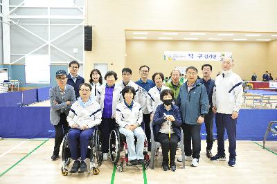 제18회 충청북도장애인도민체육대회(탁구) 1.JPG