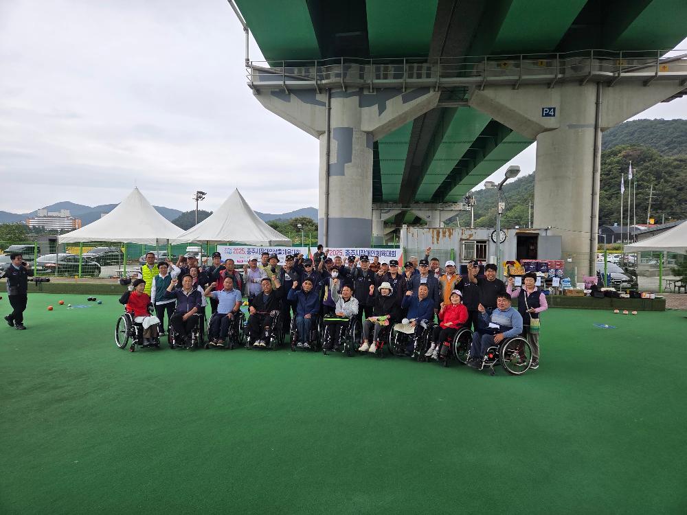 장애인론볼 사진