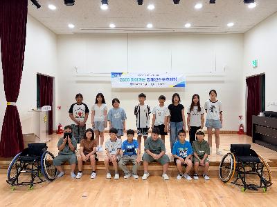 장애인스포츠체험(동량초) 1.jpg