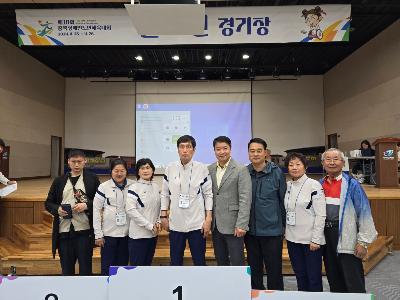 제18회 충청북도장애인도민체육대회(슐런) 1.jpg