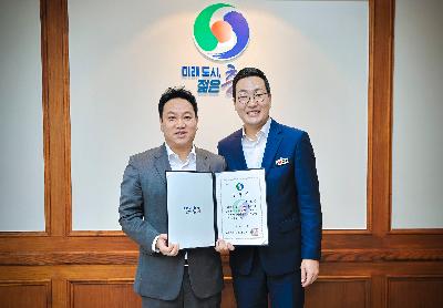 사무국장 임명식(사무국장 신효일) 1.jpg