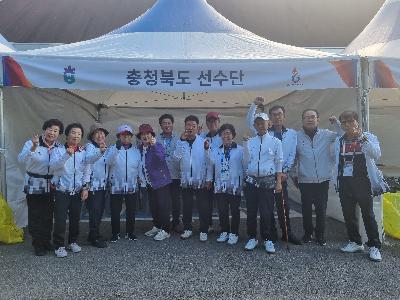 게이트볼 1(단체사진).jpg