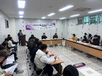 제19회 충청북도장애인도민체육대회 대진 추첨 및 가맹단체회의 1.jpg