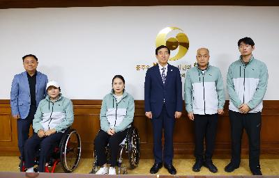 제45회 전국장애인체육대회 출전 격려 1.jpg